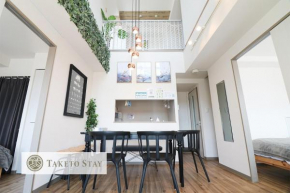 SERENAL 9F / Vacation STAY 6438